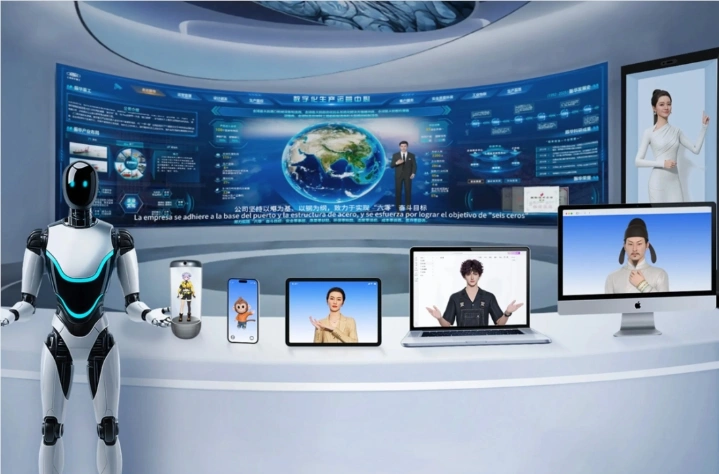魔珐科技发布具身智能开放平台魔珐星云，3D数字人实现毫秒级实时交互