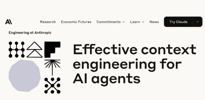 Anthropic发布《AI Agent 上下文工程指南》