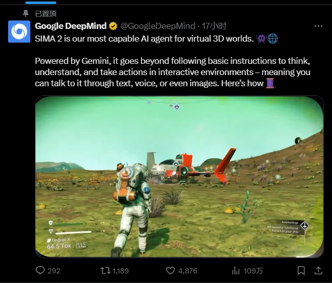 Google DeepMind上线SIMA 2预览版，性能飞跃迈向通用机器人